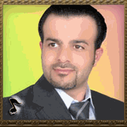 باسل الفارس